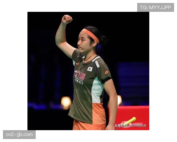 丹麦公开赛安洗莹轻松晋级,将战国羽高昉杰 丹麦公开赛安洗莹轻松晋级,将战国羽高昉杰