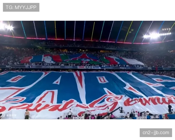 巴黎圣日耳曼5-0大胜国际米兰，队史首夺欧冠