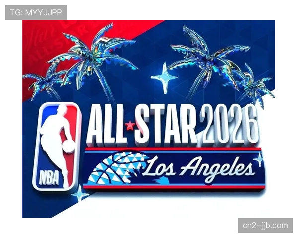 全明星周末前瞻：美国队对阵世界队新赛制引发热议