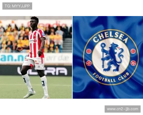 曼联切尔西争夺19岁冈比亚后卫金特赫